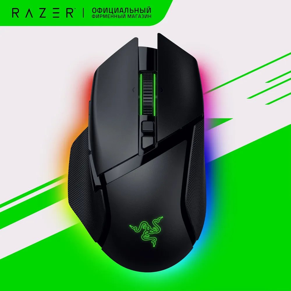 Игровая мышь Razer Basilisk V3 Pro 35K Black RZ01-05240100-R3G1
