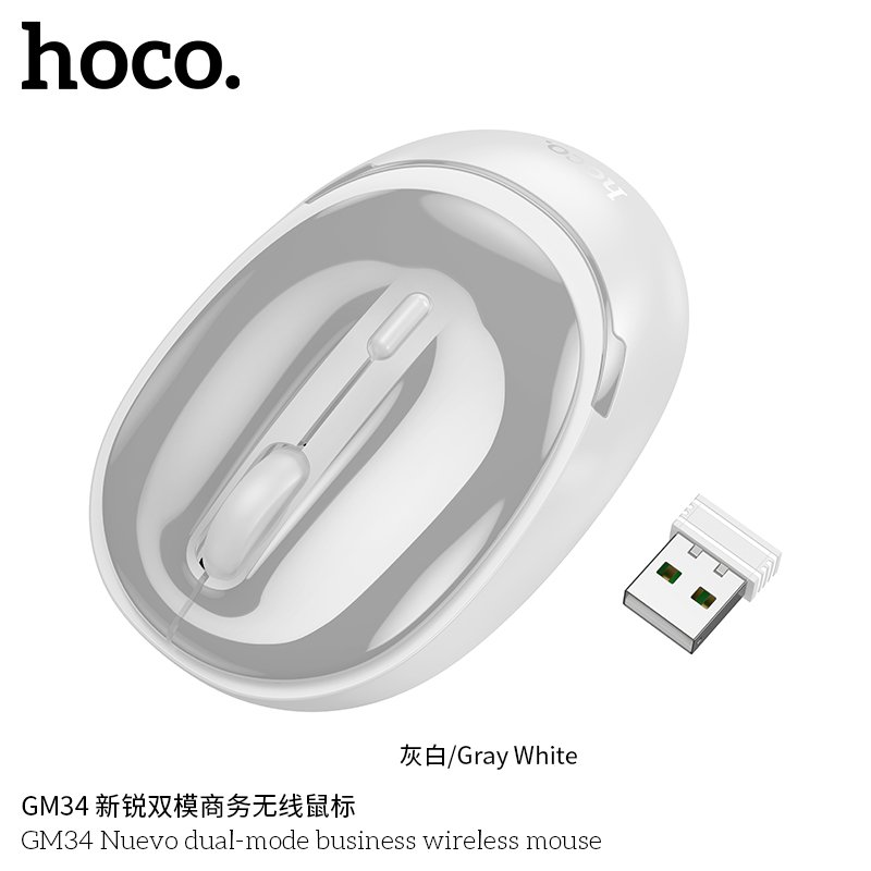Мышь беспроводная HOCO GM34 Nuevo dual-mode business wireless mouse (серо белый)