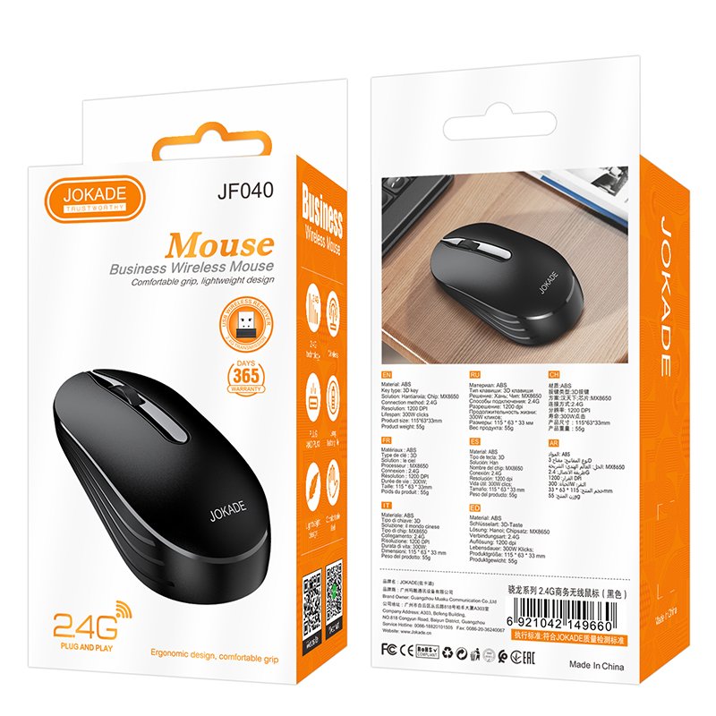 Мышь беспроводная JOKADE JF040 black