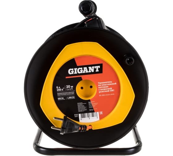 Удлинитель Gigant PE-032 на пластиковой катушке ПВС 2х0,75 6A 20м IP 44