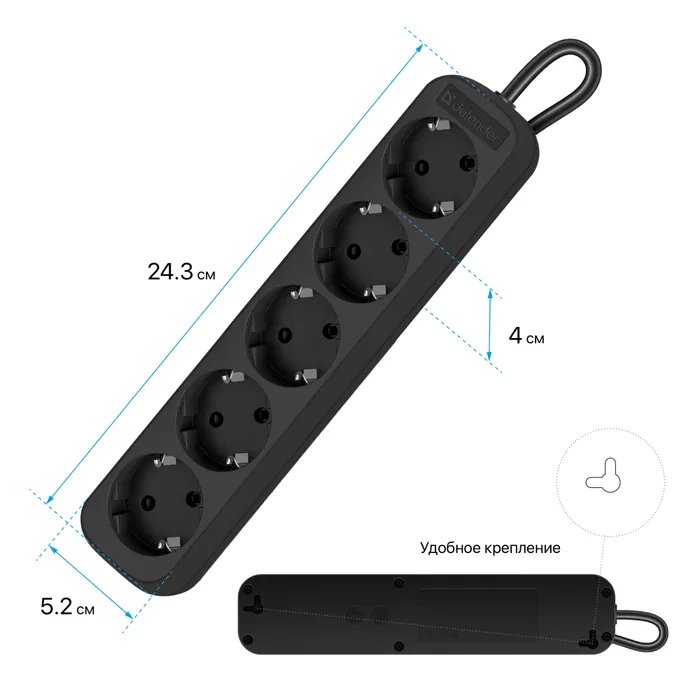 Сетевой фильтр DEFENDER M518 1.8 м, 5 розеток, черный (99329)