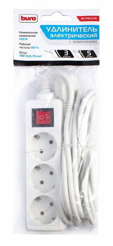 Сетевой удлинитель Buro BU-PS3.5/W 5м (3 розетки) белый