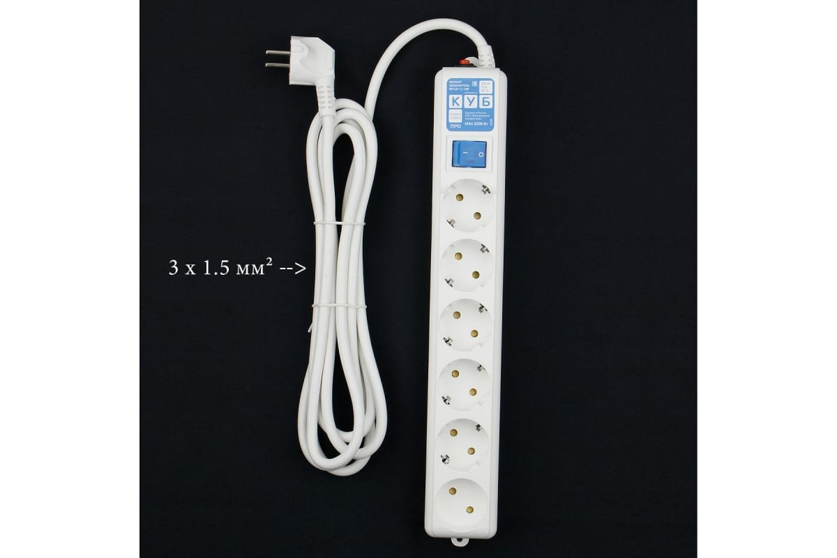 Фильтр-удлинитель Power Cube SPL6-16-P-3М PC Pro, 3м, 6р LCконтур, 16А/3,5кВт