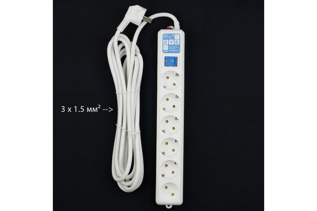 Фильтр-удлинитель Power Cube SPL6-16-P-5М PC Pro, 5м, 6р LCконтур, 16А/3,5кВт 31,5мм