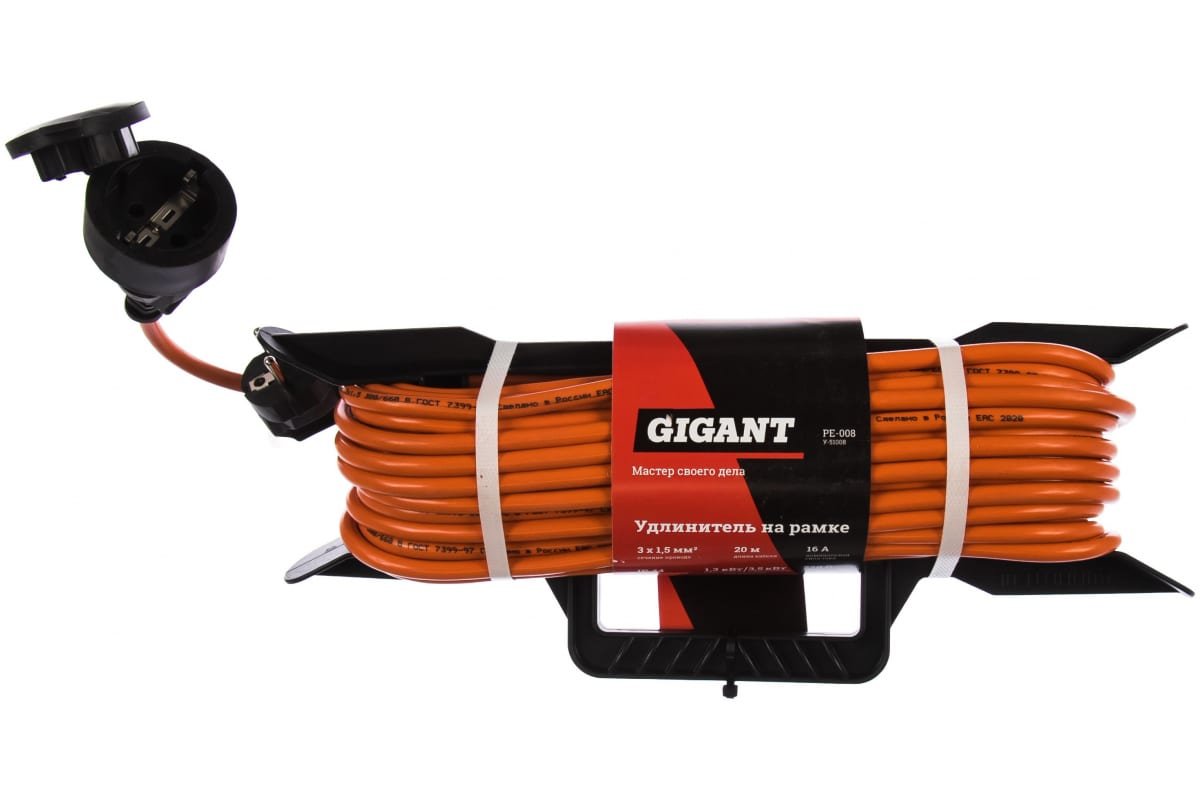 Удлинитель Gigant PE-008 на рамке с/з ПВС 3х1,5 16A 20м IP 44