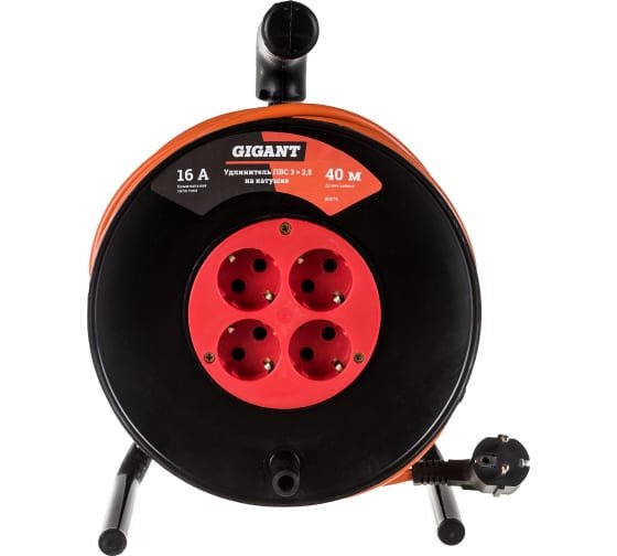 Удлинитель Gigant 80075 ПВС 3x2,5 40м на катушке
