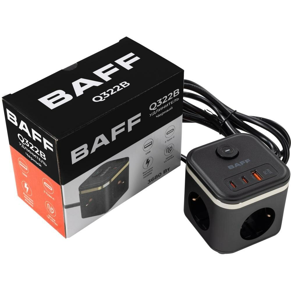 Удлинитель BAFF Q322B