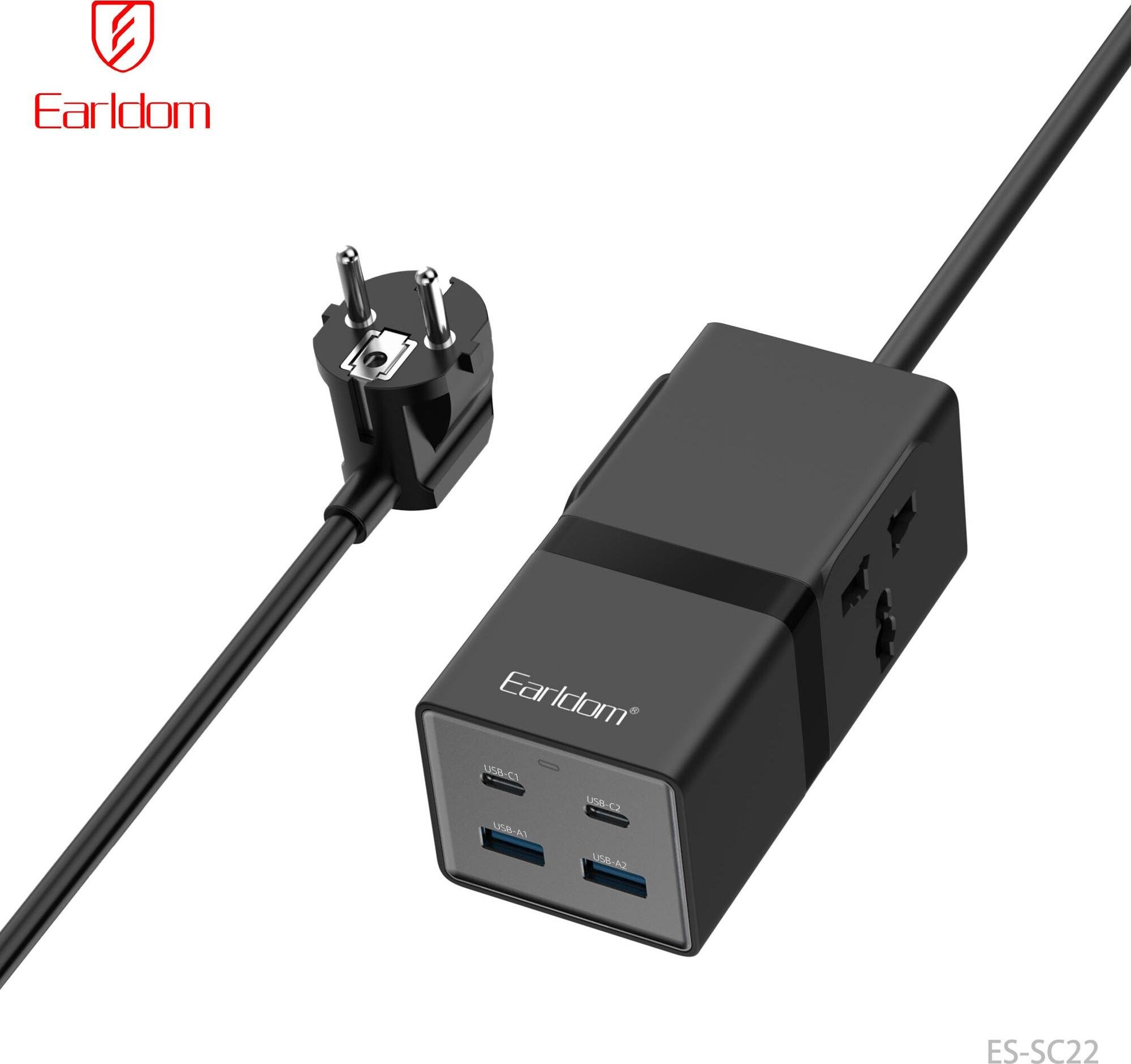 Удлинитель Earldom ES-SC22 EU, 1 розетка универсал +2USB+2Type C PD