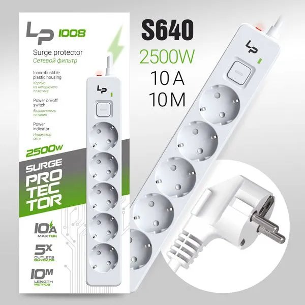Сетевой фильтр-удлинитель Live-Power LP1008 5розеток С/З 10А с выкл. 10м white