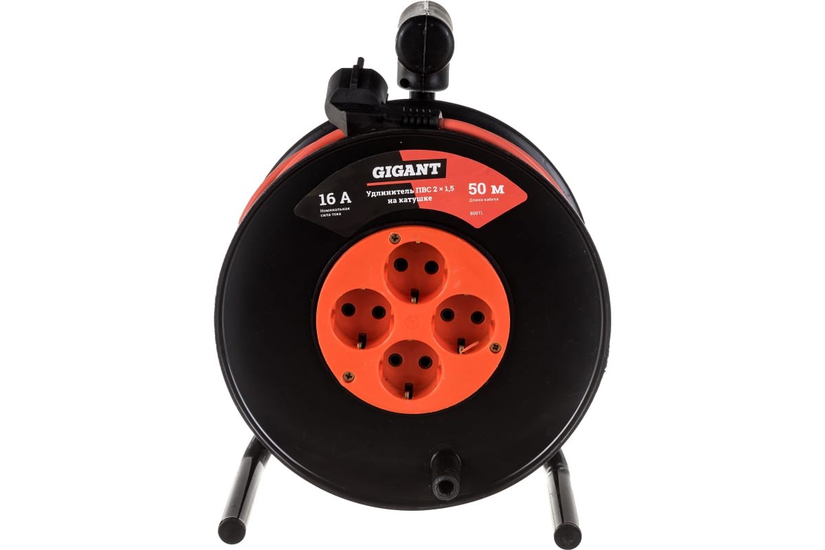 Удлинитель Gigant 80071 ПВС 2x1,5 50м на катушке