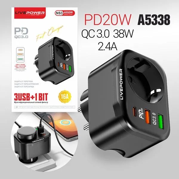 Многофункциональный сетевой фильтр Live-Power NS3 3USB+1 розетка (QC3.0+PD20W) 38W black