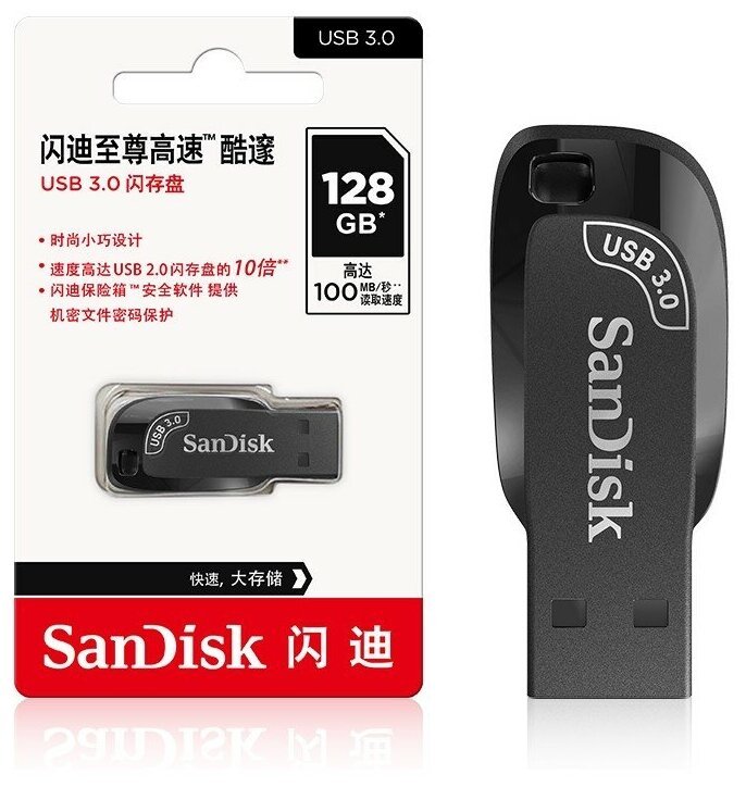USB-флешка SanDisk CZ410 Ultra Shift (SDCZ410-128G-G46) 128GB USB 3.0, Black
