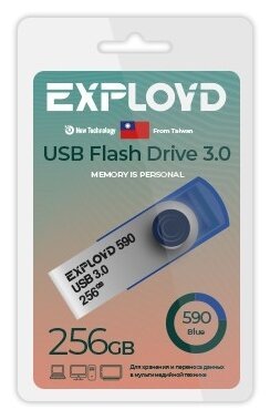 USB-флешка EXPLOYD EX-256GB-590-Blue USB 3.0