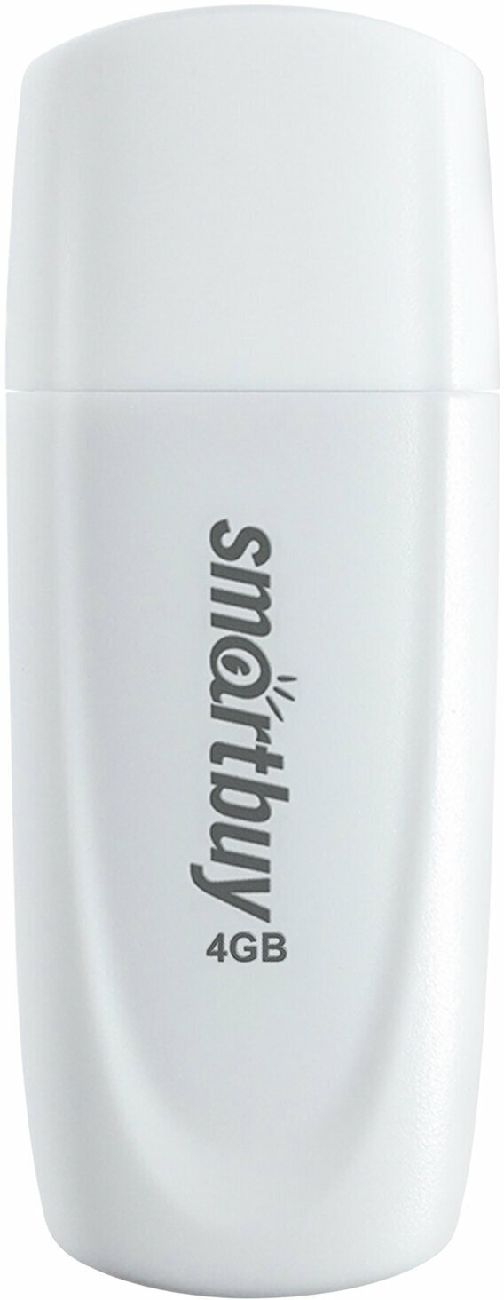 USB-флешка SMARTBUY Scout (SB004GB2SCW) UFD 2.0 004GB White