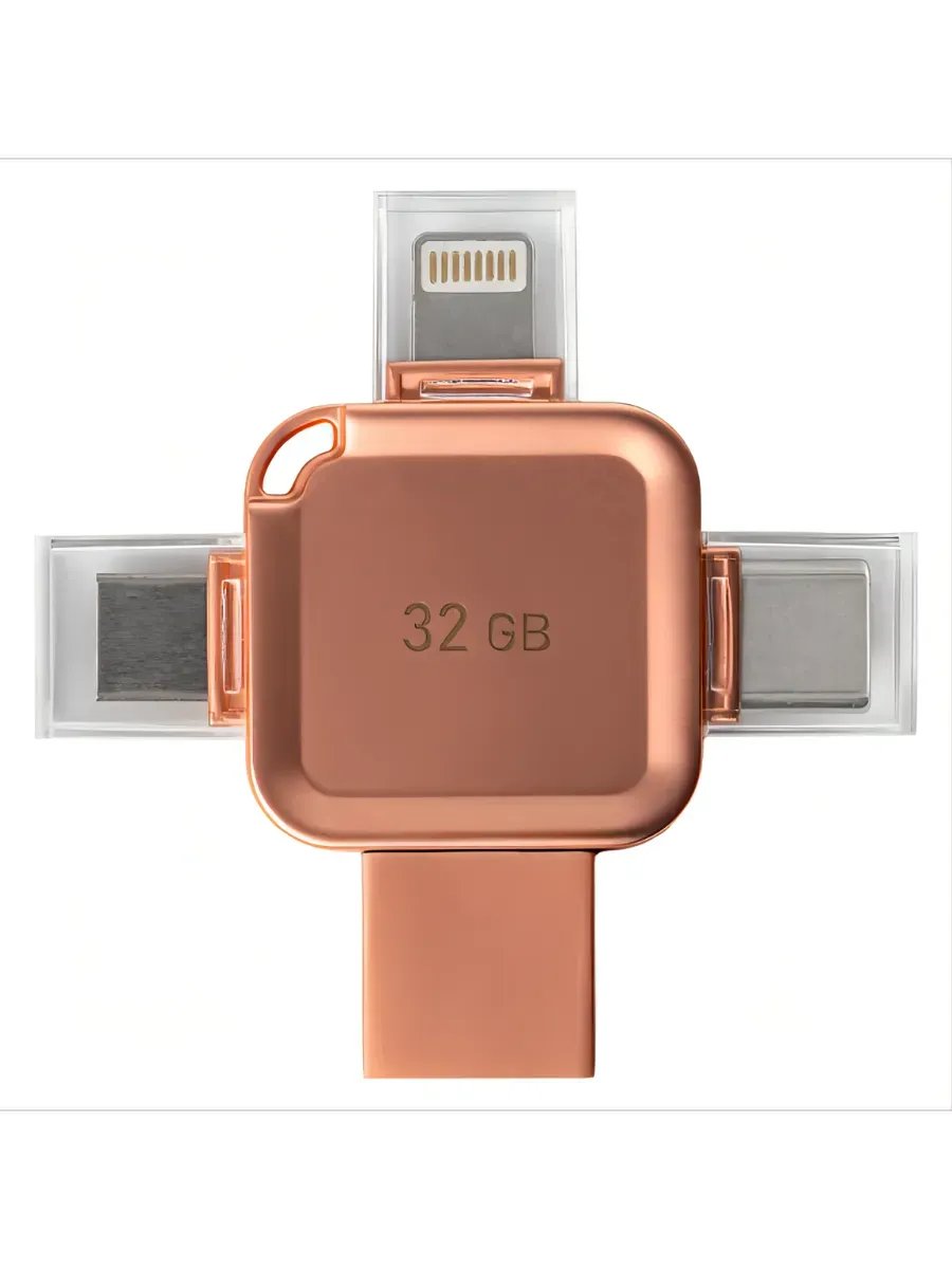 USB-флешка SmartBuy Quad SB032GBMC15A 32Gb USB 3.0, Type-C, микро USB, пластик, 4 в 1, розовый