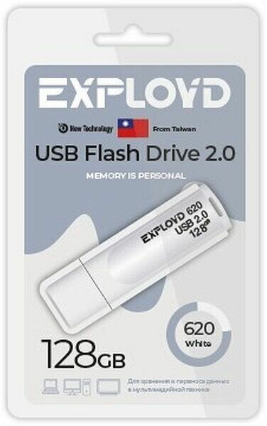 USB-флешка EXPLOYD EX-128GB-620-White