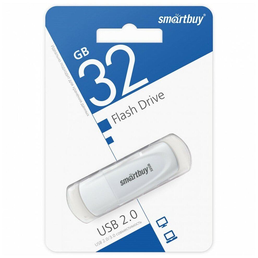USB-флешка SmartBuy Scout (SB032GB2SCW) 032GB White