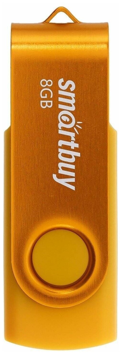 USB-флешка SmartBuy Twist (SB008GB2TWY) 008GB Yellow