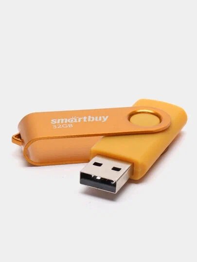 USB-флешка SMARTBUY SB064GB2TWY UFD 2.0 064GB Twist Yellow
