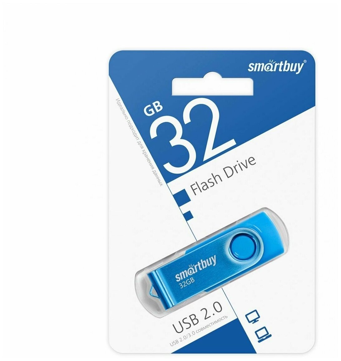 USB-флешка SmartBuy Twist (SB032GB2TWB) 032GB Blue