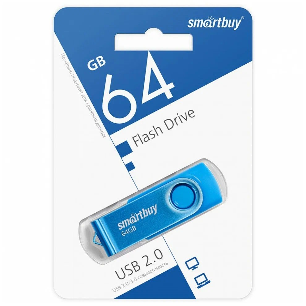 USB-флешка SMARTBUY Twist Blue (SB064GB2TWB) UFD 2.0 064GB синий