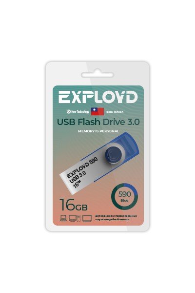 Флешкa Exployd EX 16GB 590 Blue