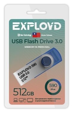 USB-флешка EXPLOYD EX-512GB-590-Blue USB 3.0