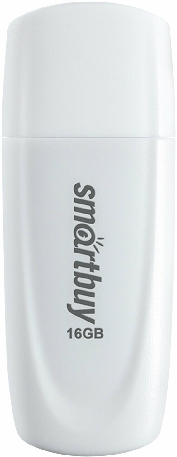 USB-флешка SMARTBUY Scout (SB016GB2SCW) UFD 2.0 016GB White