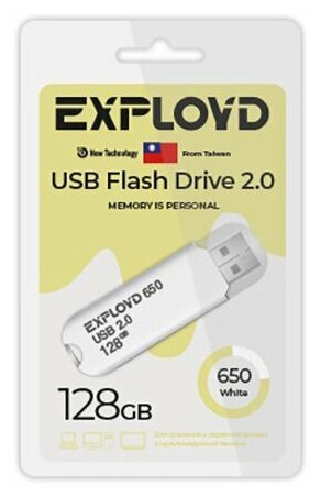 USB-флешка EXPLOYD EX-128GB-650-White