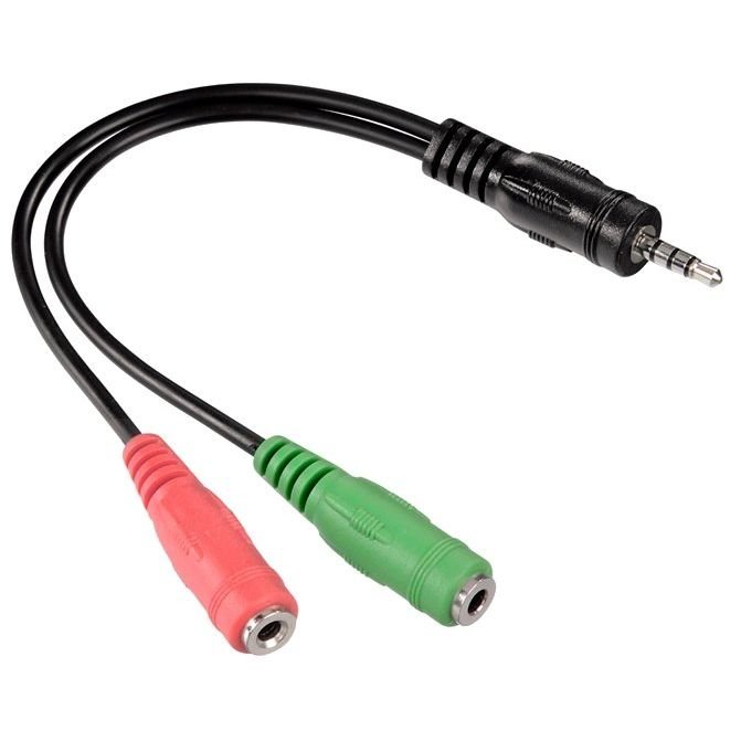 Кабель аудио-переходник 3.5" 4-pin MiniJack (папа) -> 2x3.5" MiniJack (мама), 0,1 м,H-54573 (для подкл. к устр-ву с 4-pin разъёмом наушников и микрофо