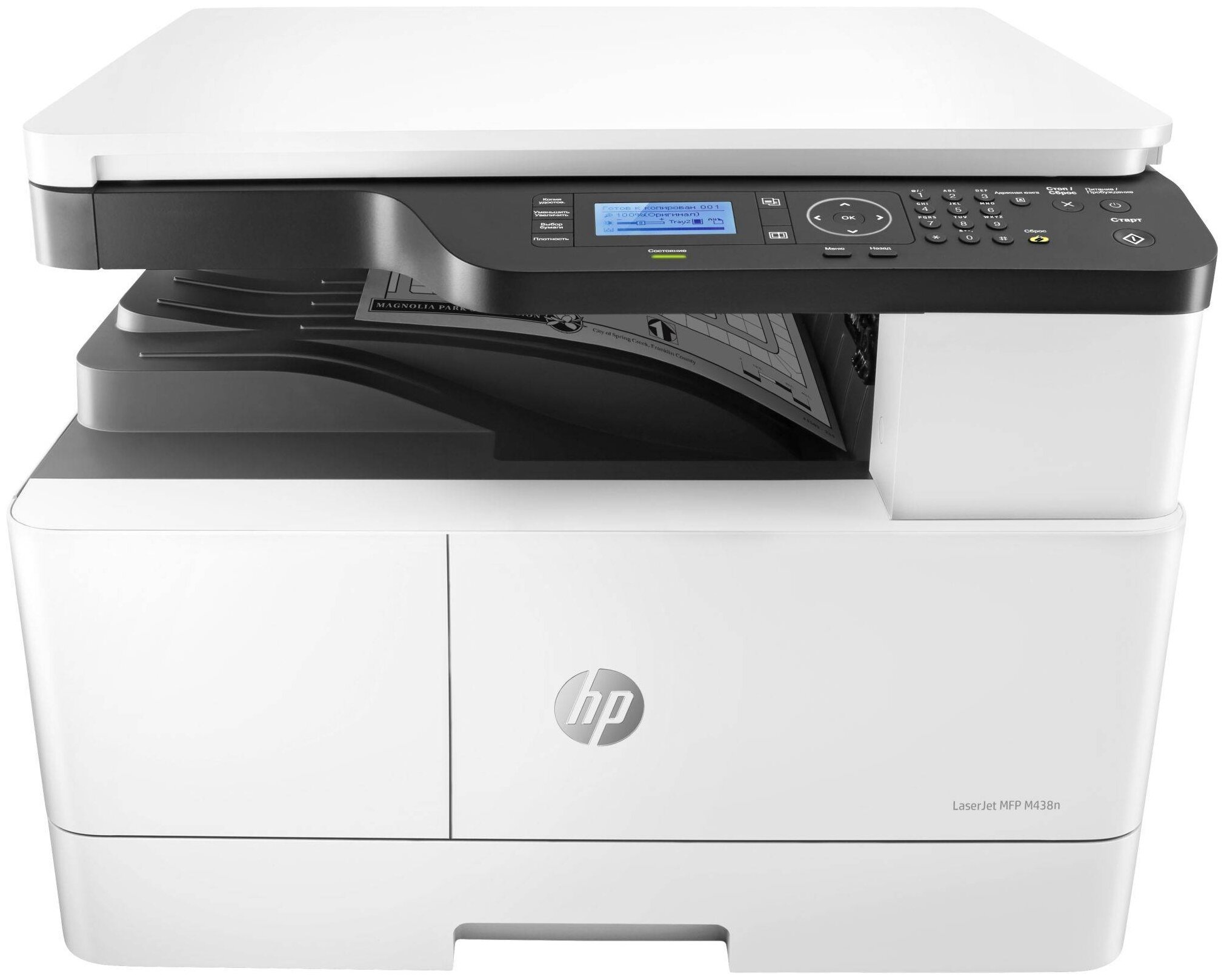 МФУ HP LaserJet MFP M438n (8AF43A) п/с/к A3, 22 стр/мин