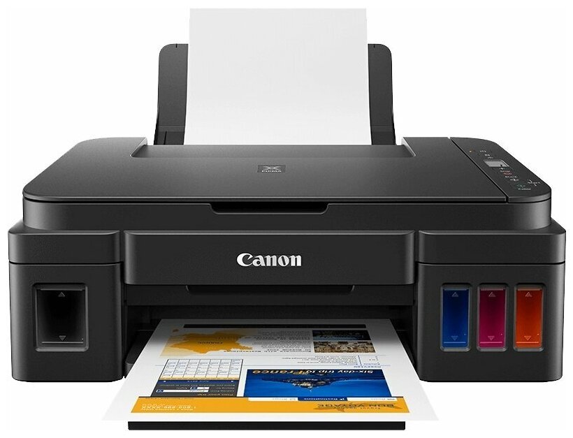 МФУ CANON G2410 (2313C009) струйное