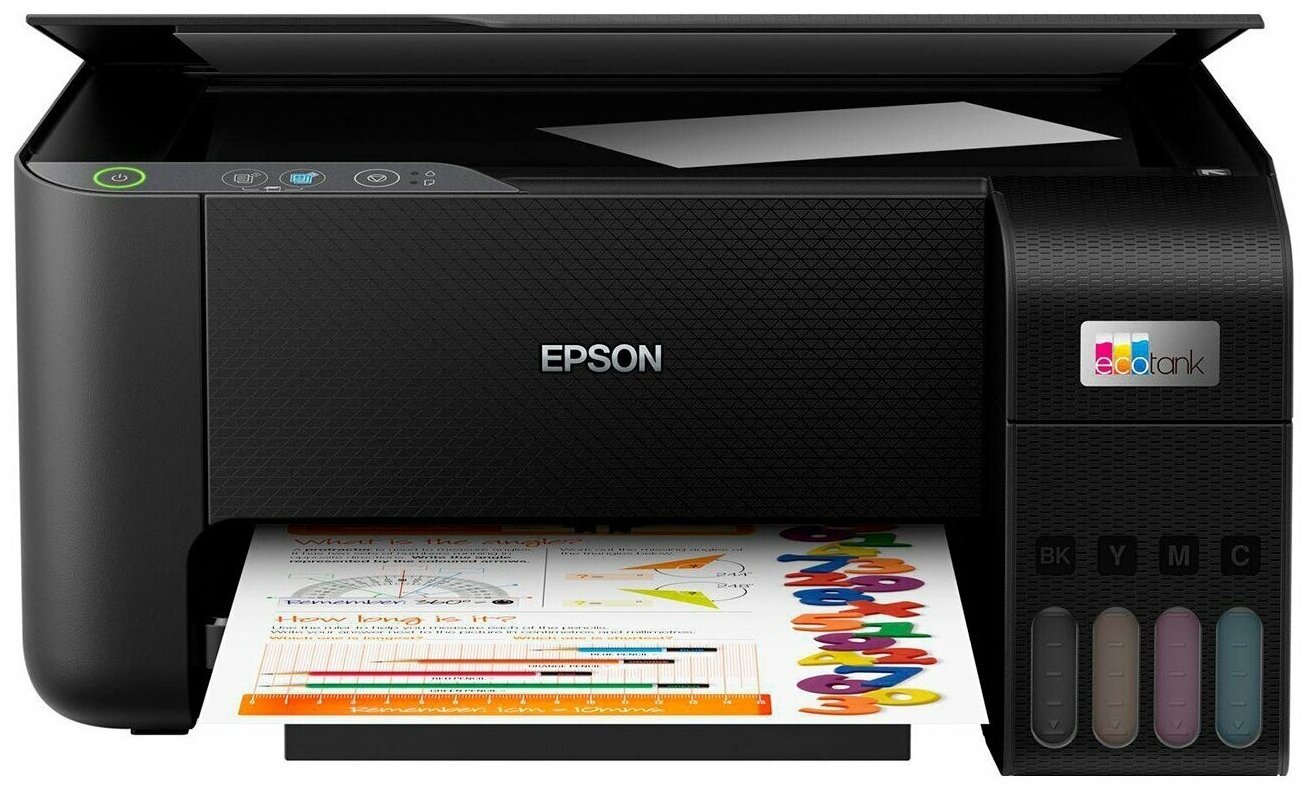 МФУ Epson L3210 струйный  СНПЧ A4 цветной (C11CJ68506/C11CJ68403/C11CJ68405/C11CJ68501/C11CJ68517/C11CJ68501)