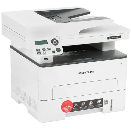 Pantum M7102DN МФУ лазерное, ЧБ, P/C/S, A4, 33 стр/мин, 1200x1200 dpi, 256MB RAM, PCL/PS, дуплекс, автоподатчик 50 л.,Серый (проектная модель)