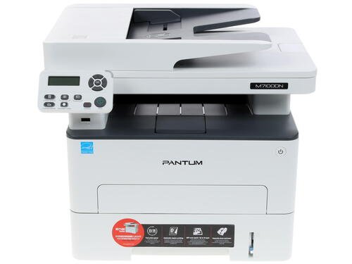 МФУ лазерное Pantum M7100DN ЧБ, А4, P/C/S, 33 ppm, 1200x1200 dpi, 256 MB RAM, PCL/PS, Duplex, ADF50, paper tray 250 pages,(проектная модель)