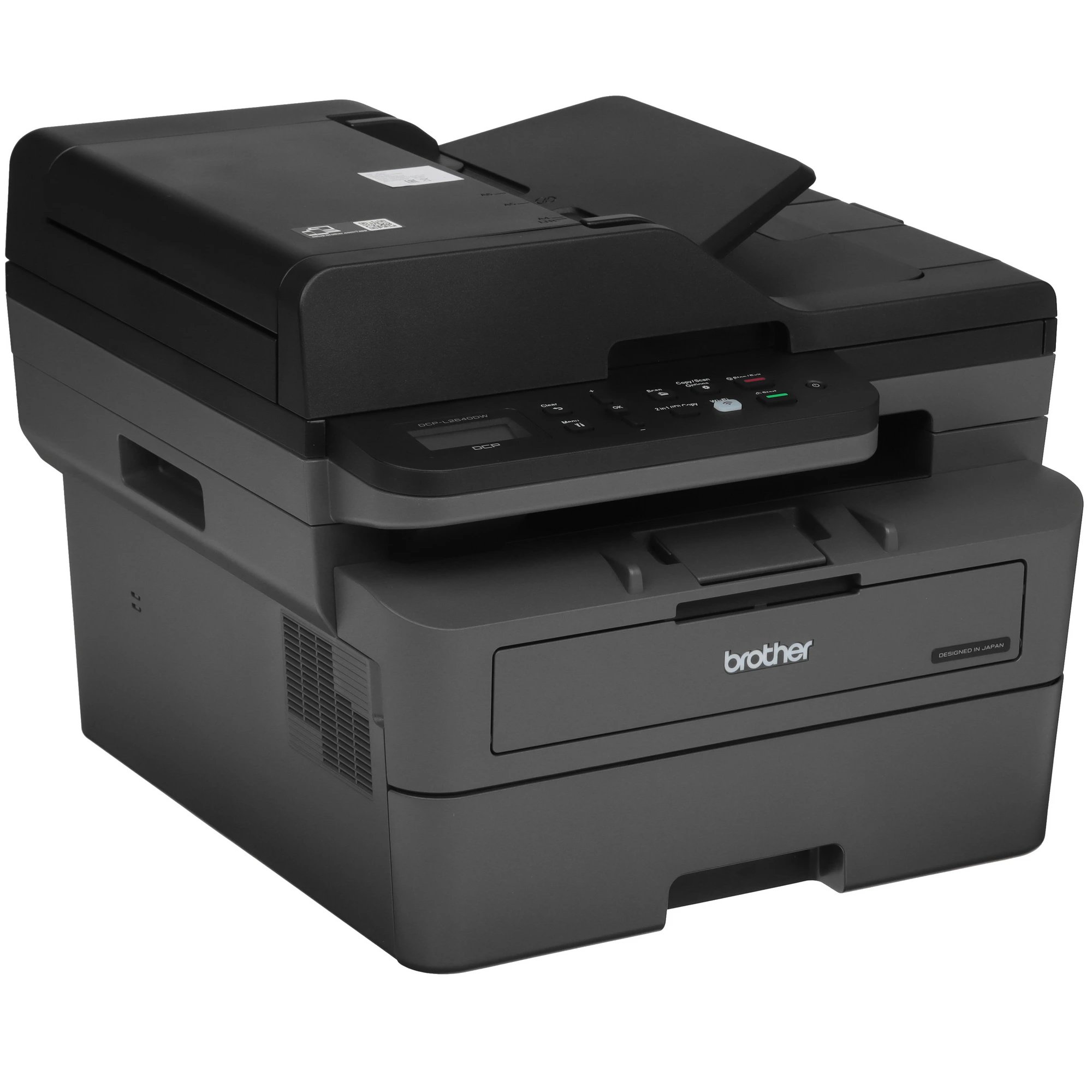 МФУ Brother DCP-L2640DW лазерное A4 принтер/копир/сканер TN2500