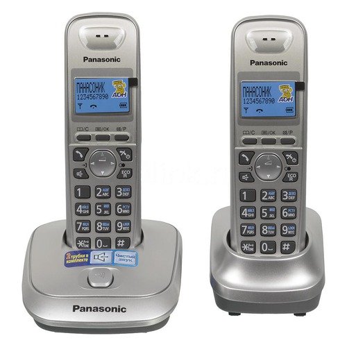 Радиотелефон Dect Panasonic KX-TG2512RUN платиновый (труб. в компл.2шт) АОН