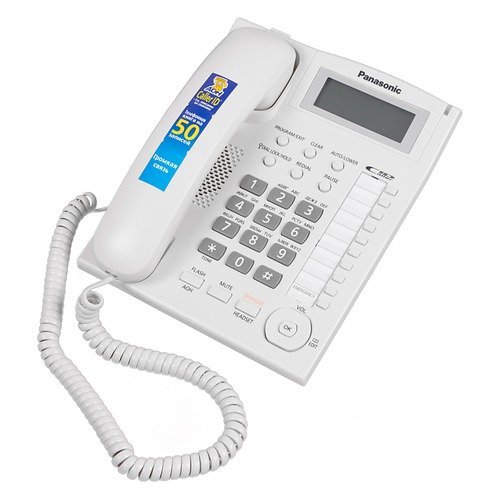 Телефон проводной Panasonic KX-TS2388RUW белый