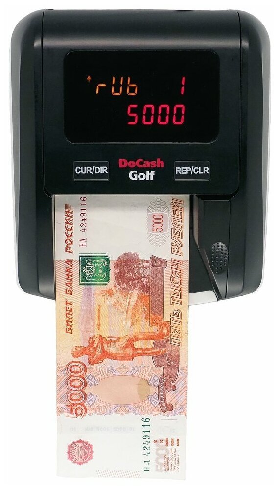 Детектор банкнот DoCash Golf автоматический рубли АКБ
