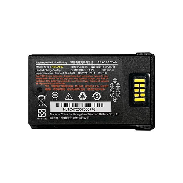 Аккумулятор Urovo HBLDT47-S 3.85V 5200mAh Standard для RT40