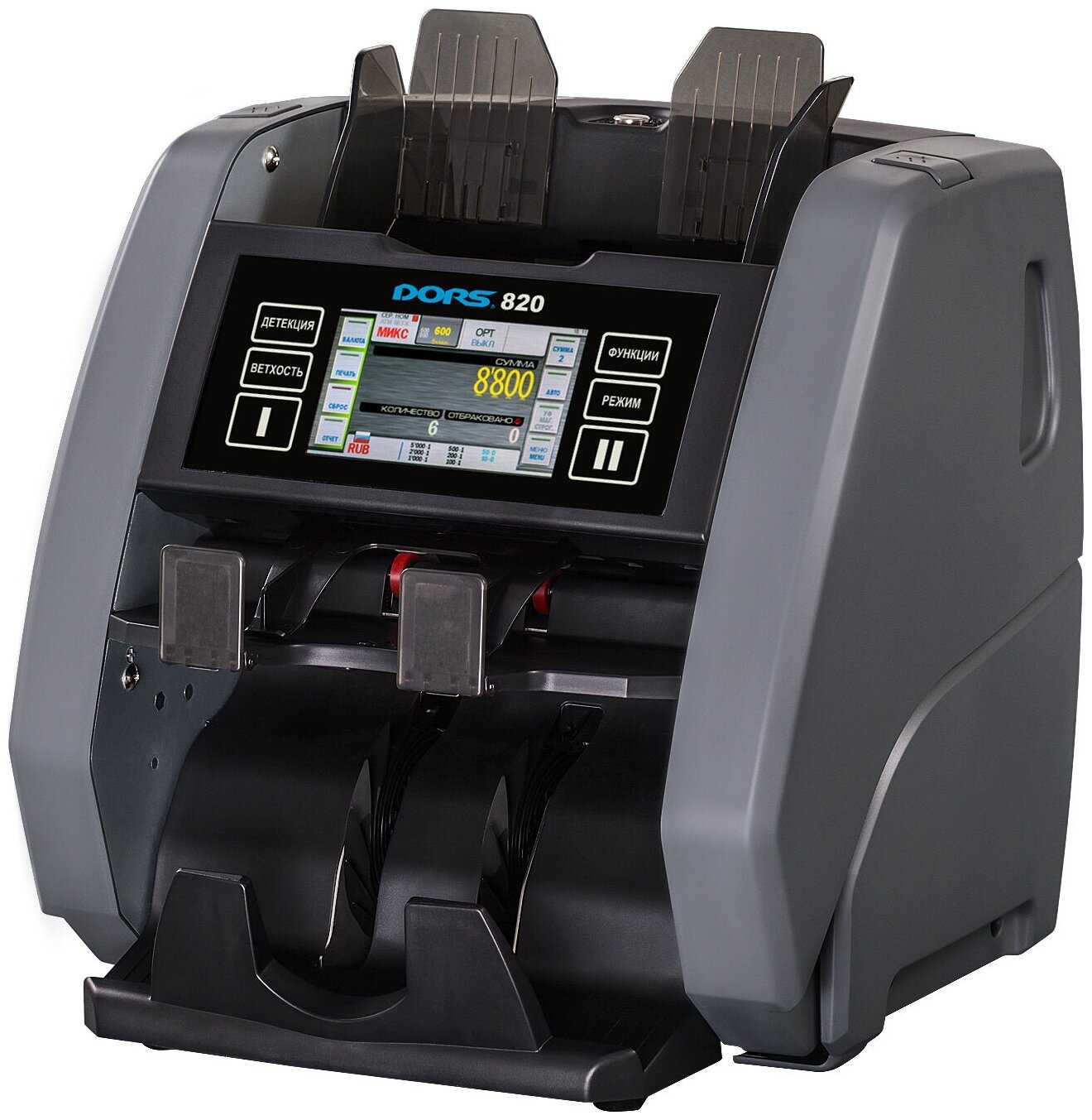Счетчик банкнот Dors 820M1 Rus2 (FRZ-050968)