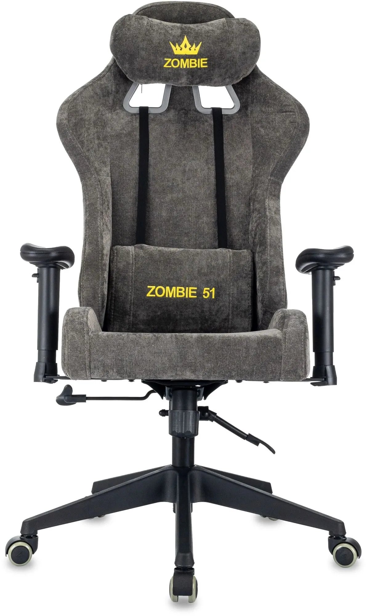 Кресло игровое Zombie 51 серый Light-19 крестов. пластик