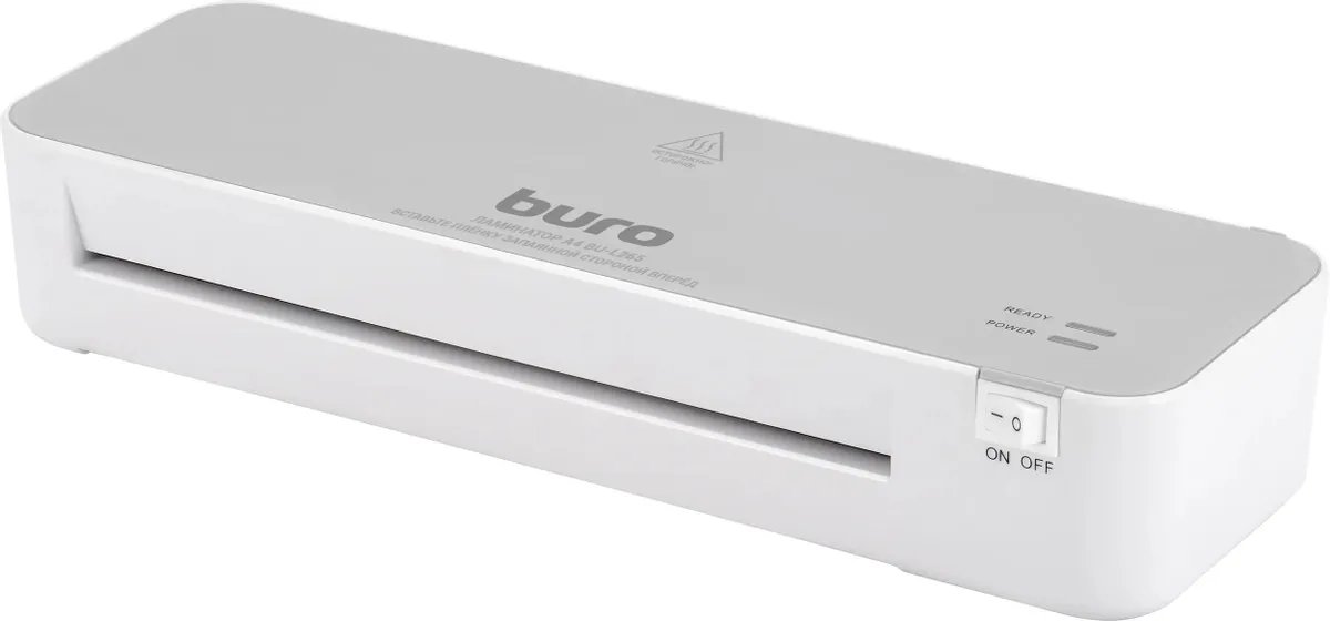 Ламинатор Buro BU-L265 белый/серый