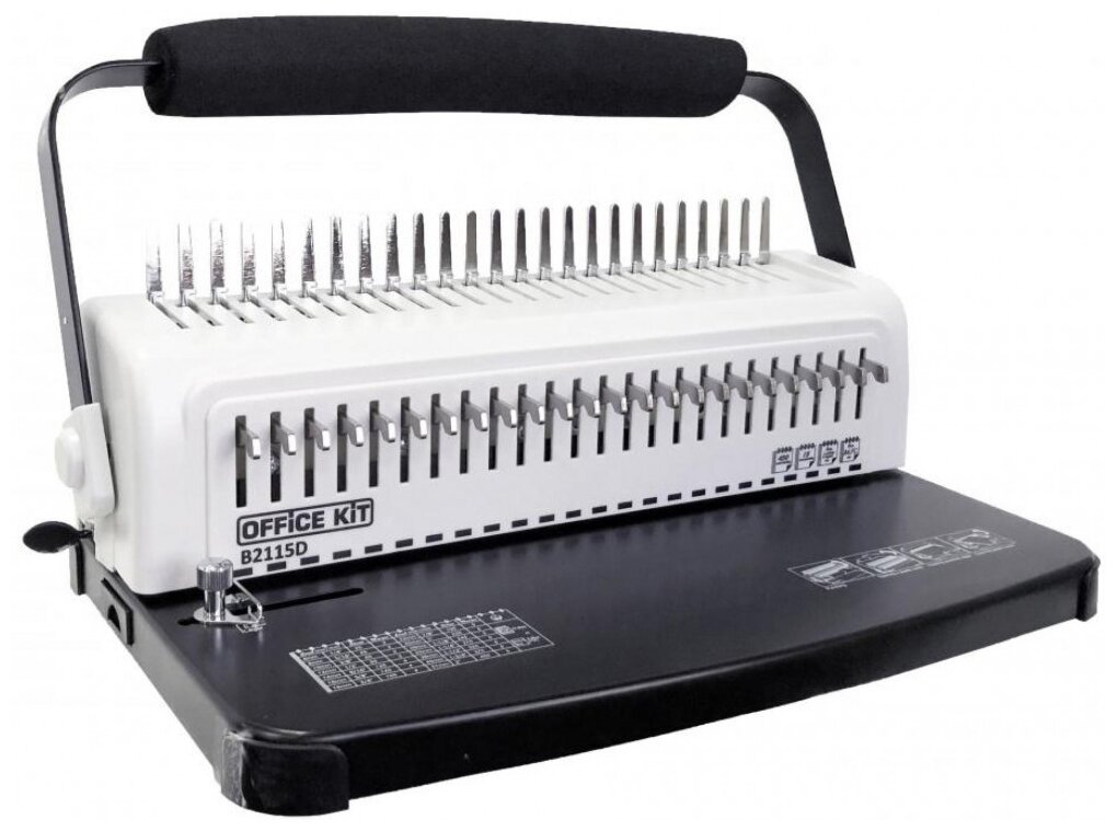 Переплетчик Office Kit B2115D