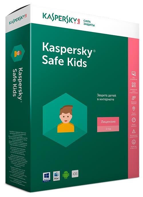 ПО Kaspersky Safe Kids 1 ПК/1 год. Лицензия, ESD (KL1962RDAFS)