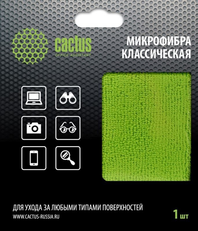 Салфетки CACTUS  CS-MF02  1PCS