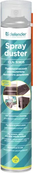 Пневматический распылитель DEFENDER CLN 30805 Optima 1000 мл (1/6)