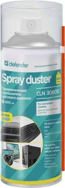Пневматический распылитель DEFENDER CLN 30805 Optima 520/400 мл (1/12)