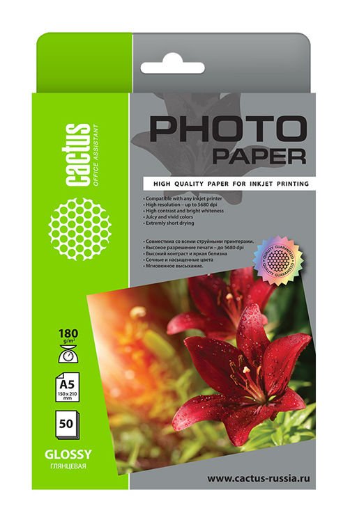 Фотобумага Cactus CS-GA518050 A5/180г/м2/50л/белый глянцевое для струйной печати