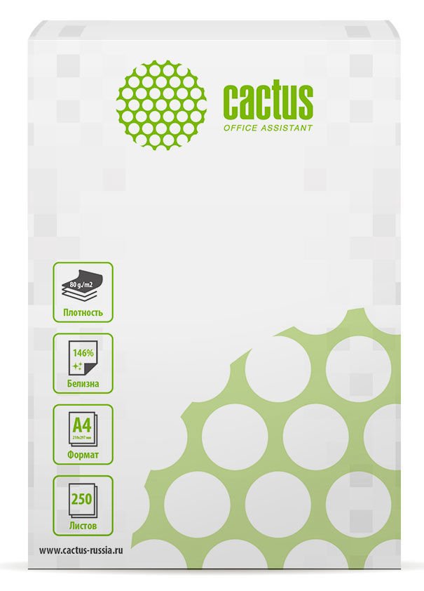 Бумага Cactus CS-OP-A480250 A4/80г/м2/250л/белый CIE146% общего назначения(офисная)